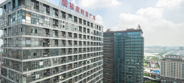 木舍木木公寓(曹安公路分店)图片