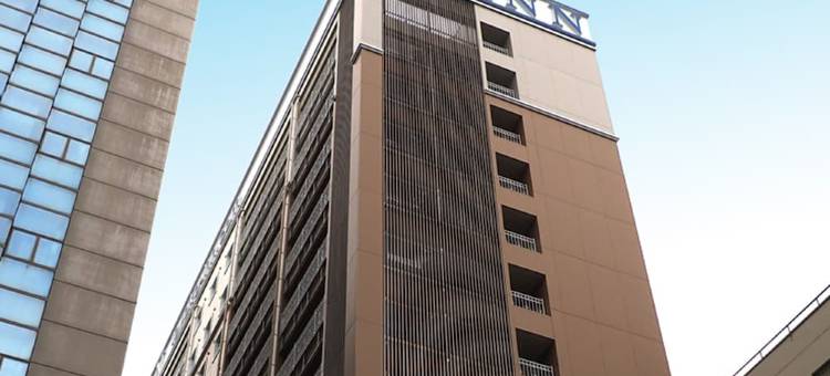 大宫站东口东横INN(Toyoko Inn Omiya-Eki Higashi-Guchi)图片