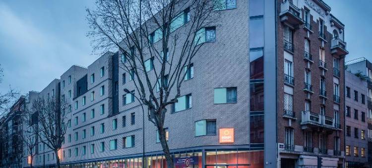 阿德吉奥阿克瑟斯巴黎克利希公寓式酒店(Aparthotel Adagio Access Paris Clichy)图片