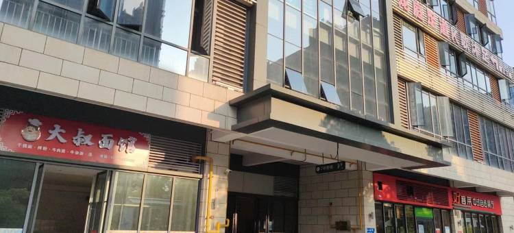 吉安虹湾民宿(吉安市政府店)图片