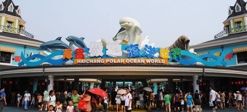 嘉年CEO酒店(成都天府三街福年广场店)图片