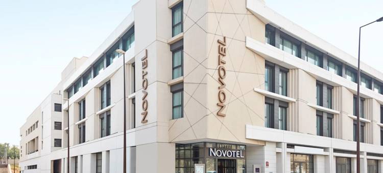 亚维侬中心诺富特酒店(Novotel Avignon Centre)图片