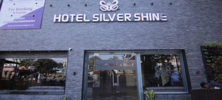 银色光辉酒店(Hotel Silver Shine)图片