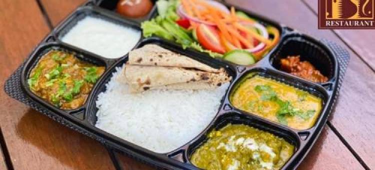 沙堤瑞斯特酒店(The Shady Rest Hotel)图片