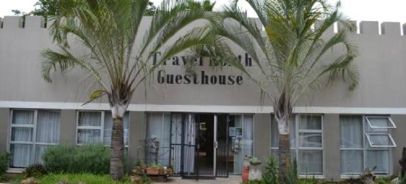 旅行北宾馆(Travel North Guesthouse)图片