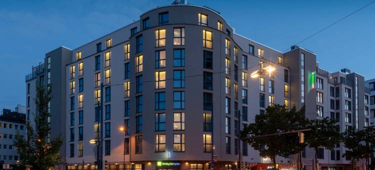 奥芬巴赫智选假日酒店(Holiday Inn Express Offenbach)图片