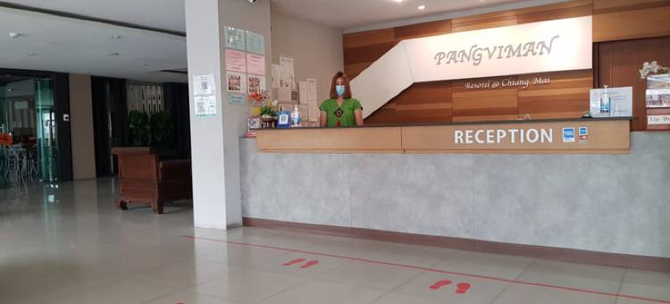庞维曼广场酒店(Pangviman Place Resotel)图片