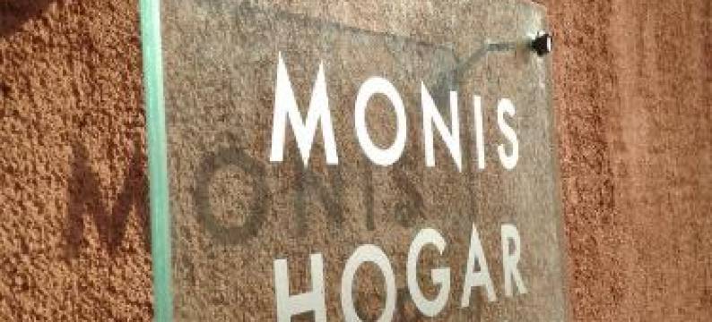 莫尼斯霍佳尔公寓(Monis Hogar)图片