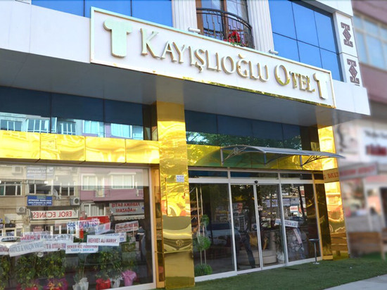 凯耶斯洛格鲁酒店