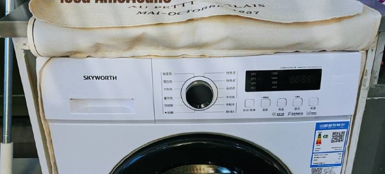 趣su民宿(东兴大道1号分店)图片