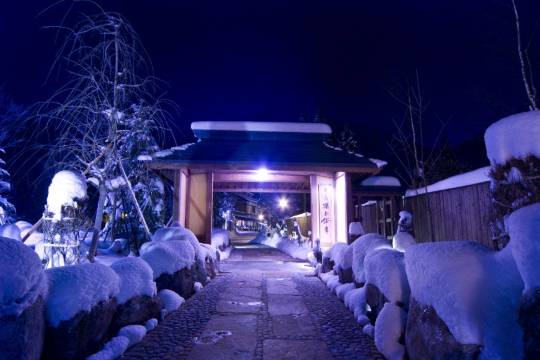 奧飛騨温泉 深山桜庵