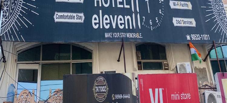 十一酒店(Hotel Eleven)图片