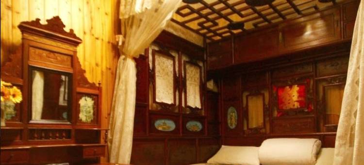 九份多桑的店民宿图片