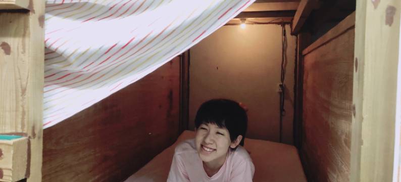 冲绳CamCam客栈(Guesthouse CamCam Okinawa - Hostel)图片