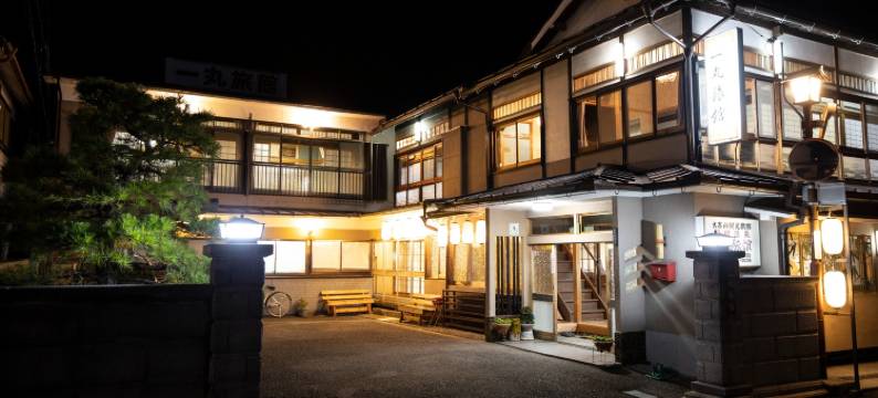 堂川温泉市丸旅馆(Dorogawa Onsen Ichimaru Ryokan)图片