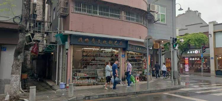 西关里民宿(恩宁分店)图片