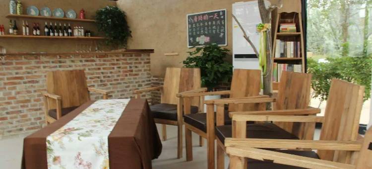 滨州大地乡居香坊图片