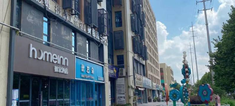 如家·neo酒店(南京五塘广场地铁站店)图片