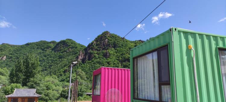 长白信缘民宿图片