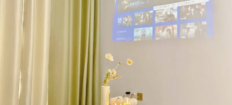 嗨皮的民宿(育才路分店)图片