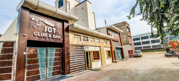 Itsy by Treebo - Sot图片