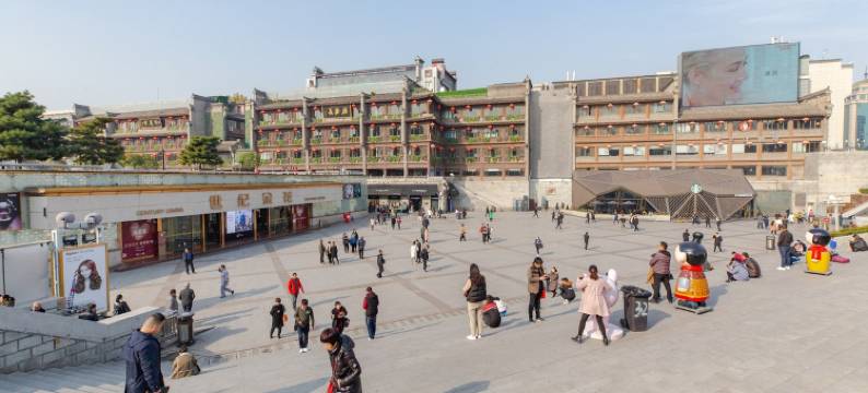 钟楼恋家公寓(西大街分店)图片