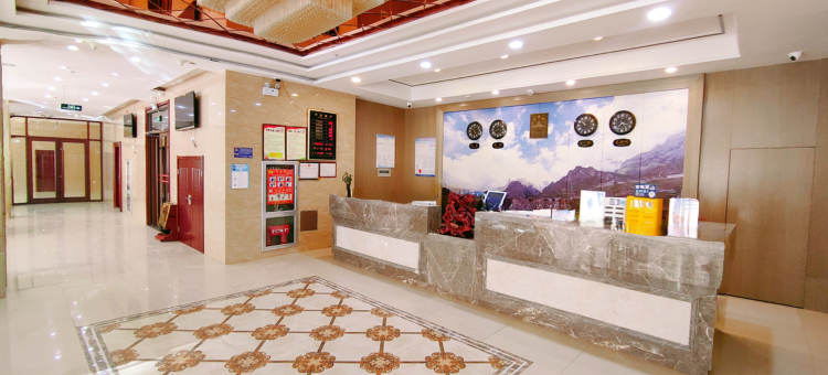 迭部鑫洋大酒店图片
