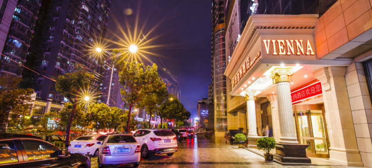 维也纳酒店(西安万象城电视塔地铁站店)图片