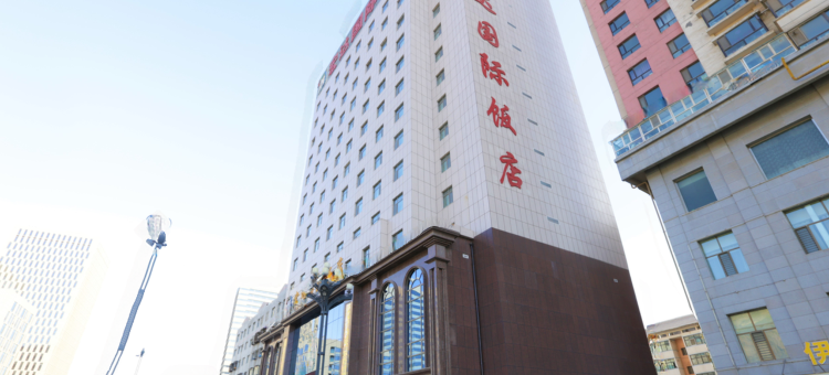 宏达国际饭店(西宁火车站店)图片