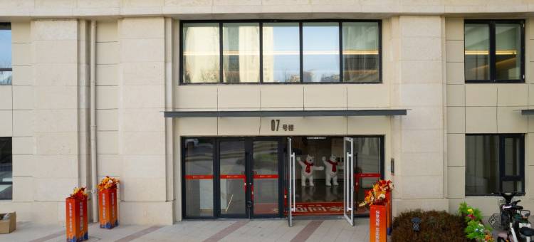 叁燚金沙滩啤酒城海景房家庭双床房民宿(金沙滩路分店)图片