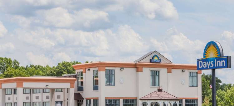 温莎洛克斯 戴斯酒店-布拉德利国际机场(Days Inn by Wyndham Windsor Locks / Bradley Intl Airport)图片