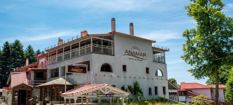 安纳马尔皮里欧度假村(Anamar Pilio Resort)图片