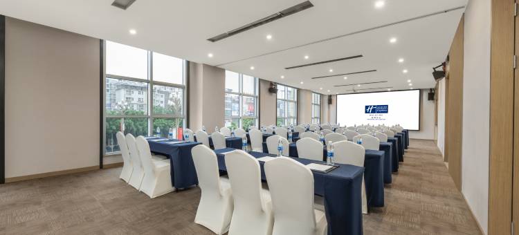 西昌洲际智选假日酒店(火把广场月亮湖湿地公园店)图片