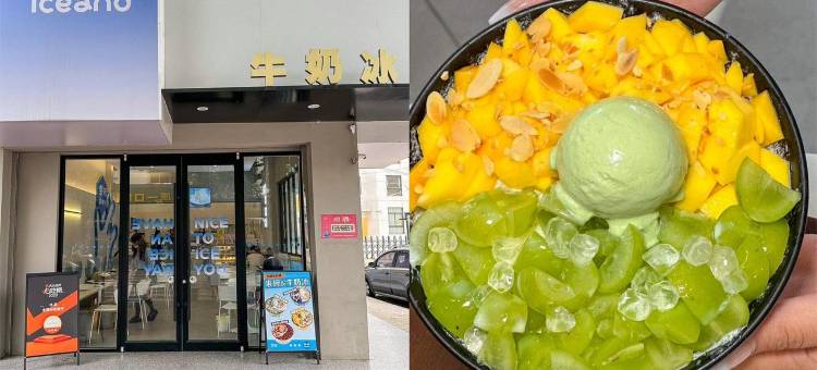东山岛落日余晖海景度假别墅(环岛路分店)图片
