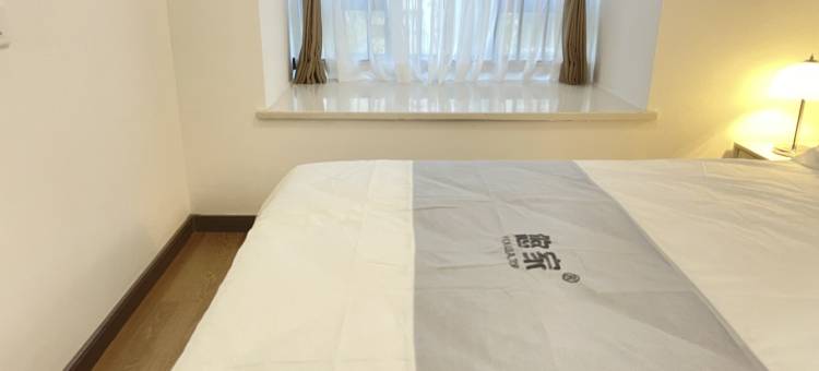 小悠1233重庆公寓(悦港北路分店)图片