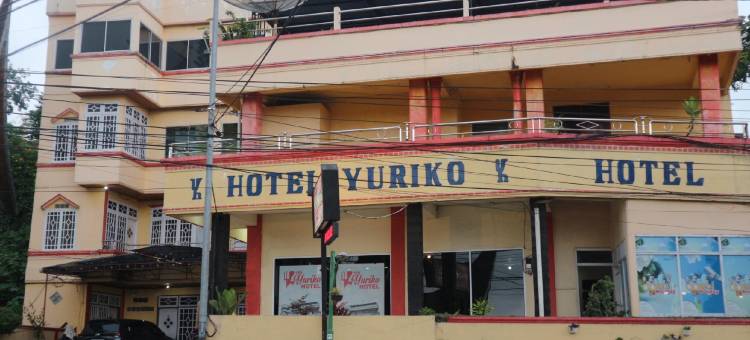 尤里子酒店(Hotel Yuriko)图片