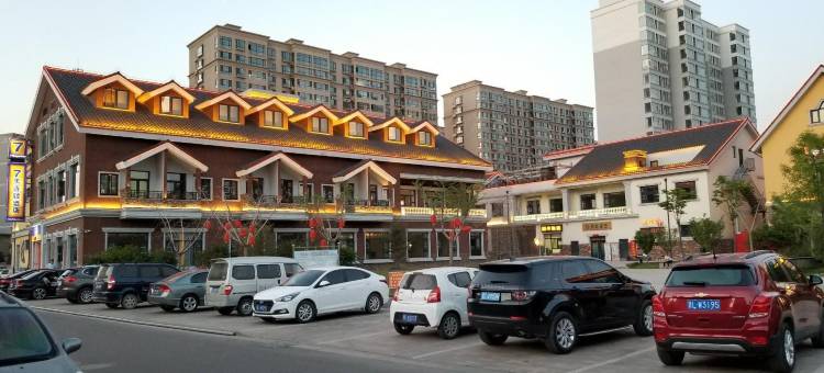 风情街假日酒店图片