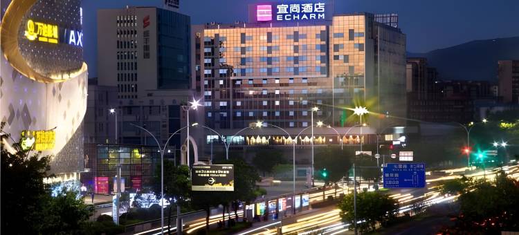 宜尚酒店(桂林高新万达漓江店)图片