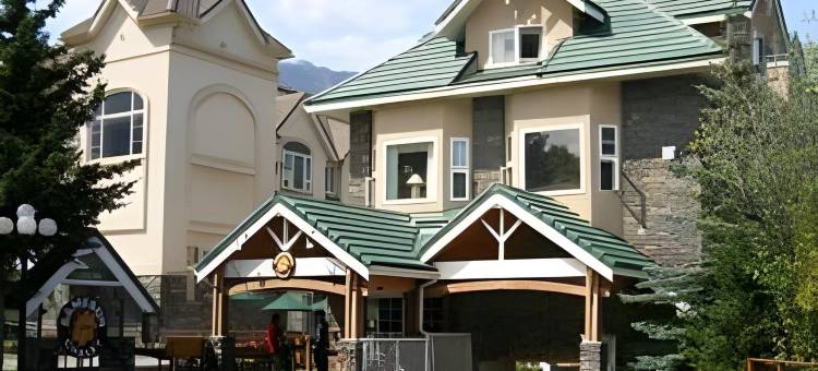 班夫Samesun(Samesun Banff)图片