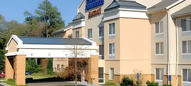 艾肯万豪万枫酒店(Fairfield Inn & Suites Aiken)图片
