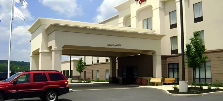 希尔顿欢朋酒店-克利尔菲尔德(Hampton Inn Clearfield)图片