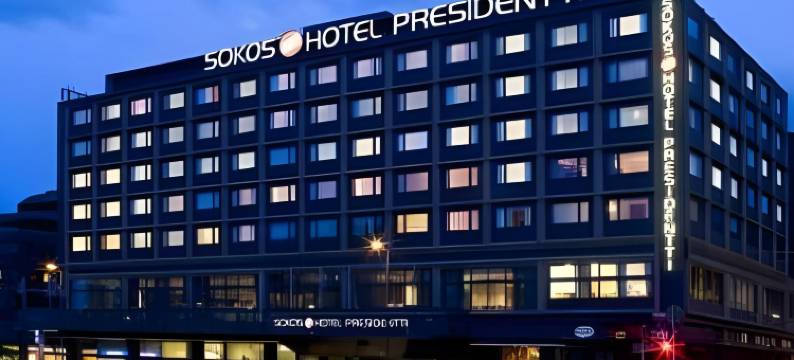 赫尔辛基总统原生索科斯酒店(Original Sokos Hotel Presidentti)图片