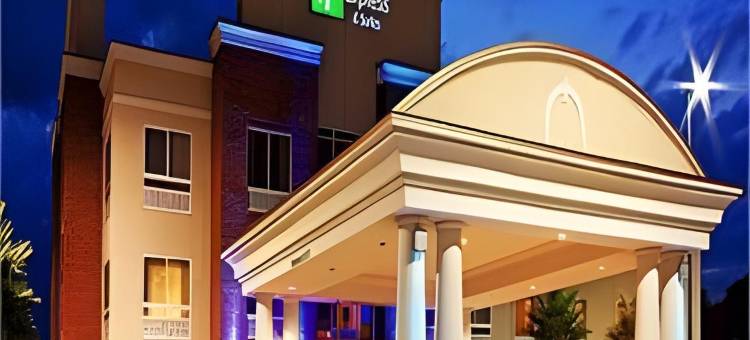 洲际酒店集团智选假日酒店及套房斯科特 - 拉斐特西(Holiday Inn Express & Suites Scott-Lafayette West)图片