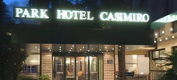 卡西米罗乡村公园酒店(Park Hotel Casimiro)图片