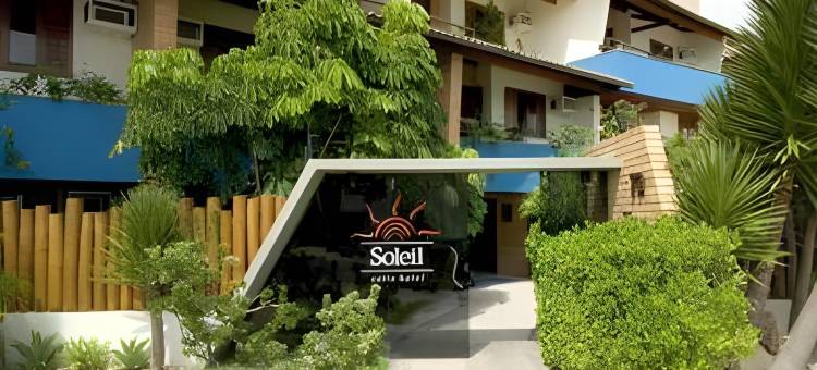 嘉宝太阳酒店(Garbos Soleil Hotel)图片