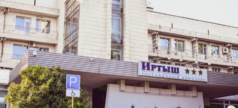 鄂尔齐斯酒店(Irtyish Hotel)图片