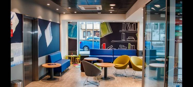 伊基克宜必思快捷酒店(Ibis Budget Iquique)图片