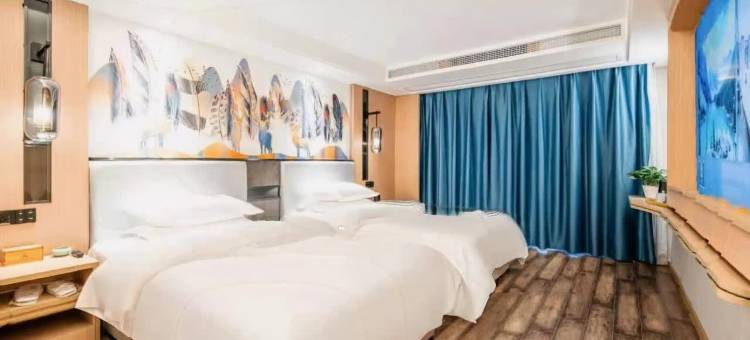 竹舟·智选酒店(贵阳喷水池妇幼儿童医院店)图片