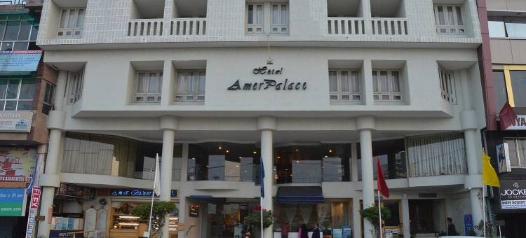 阿米尔宫殿酒店(Hotel Amer Palace)图片