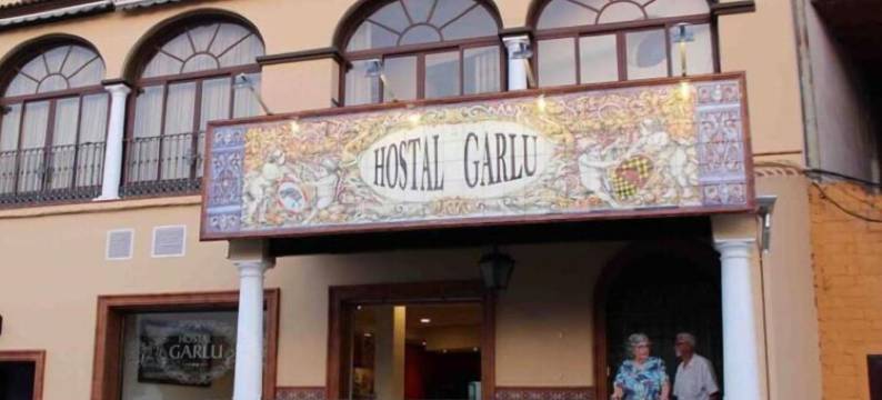 加尔鲁旅舍(Hostal Garlu)图片